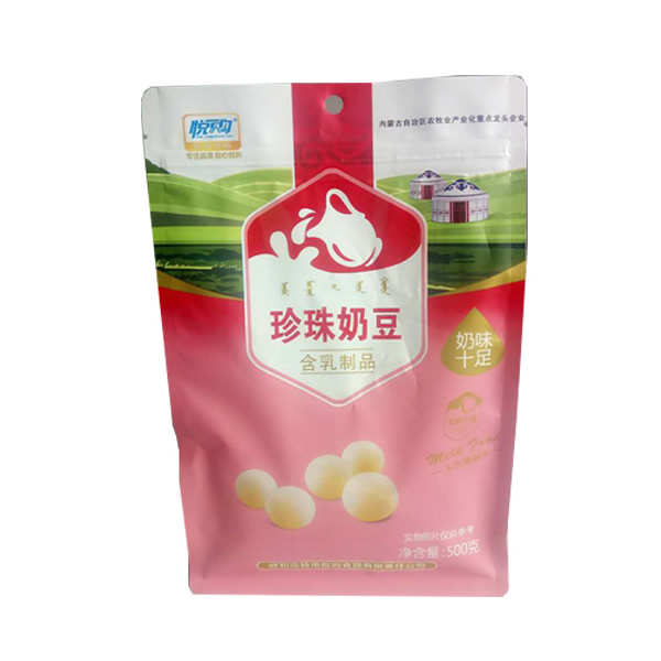 500g珍珠奶豆