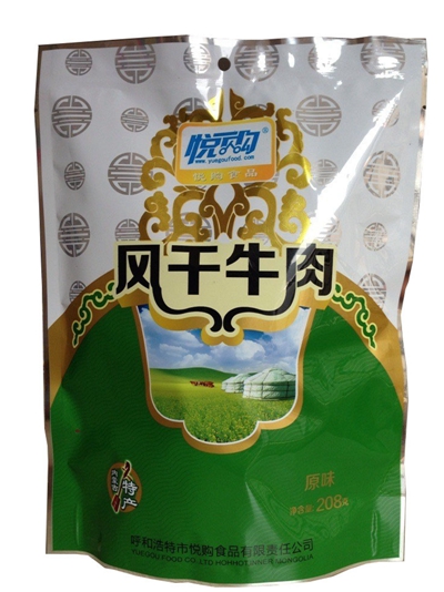 208風(fēng)干牛肉 精裝(原味)