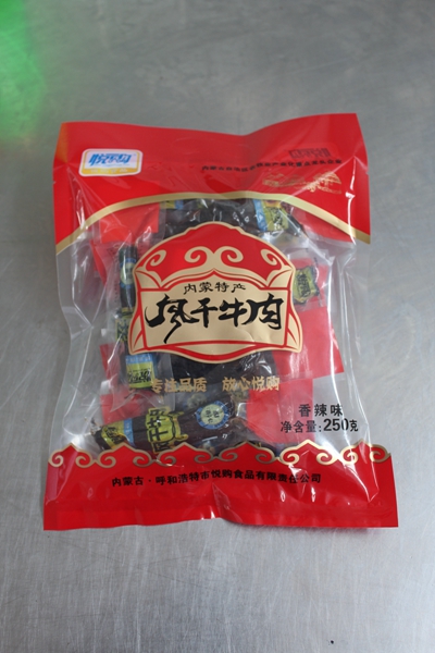 250g風(fēng)干牛肉(辣味)