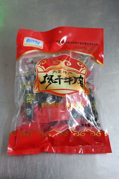 500g風(fēng)干牛肉 簡裝(辣味)